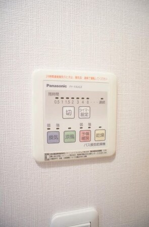 アリスタの物件内観写真